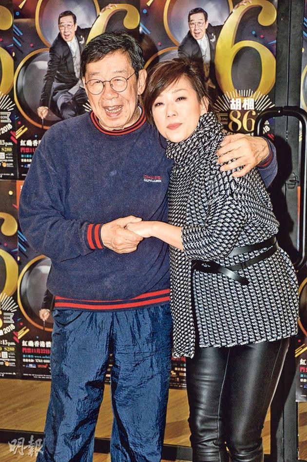 胡枫获干女儿林忆莲现身打气，甜入心