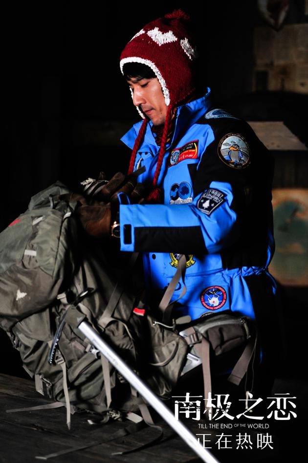 南极之恋资料页_娱乐资料库_新浪娱乐_新浪网