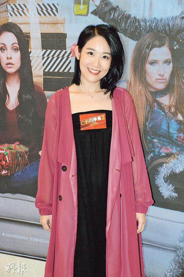 陈逸宁自爆3次遇色狼 教儿子与异性保持距离|陈逸宁|许怀欣|色狼_新浪