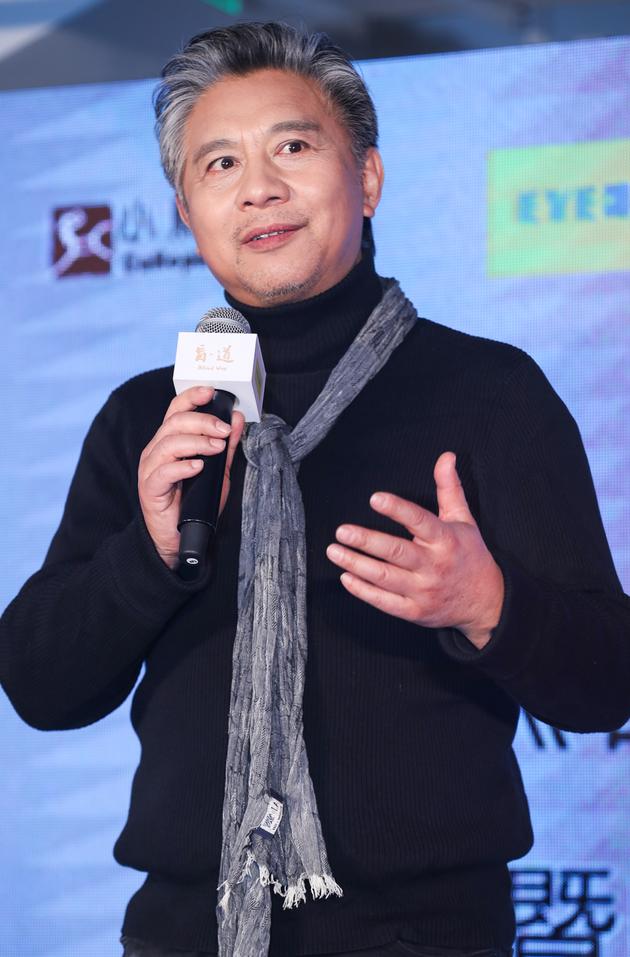 李杨导演