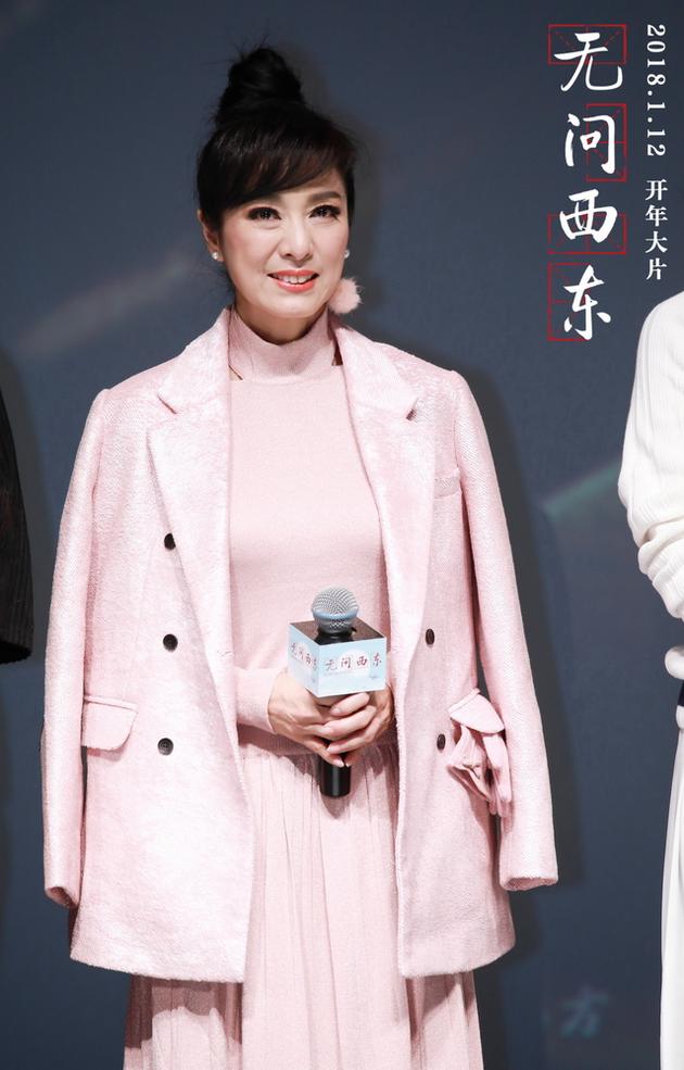 米雪亮相