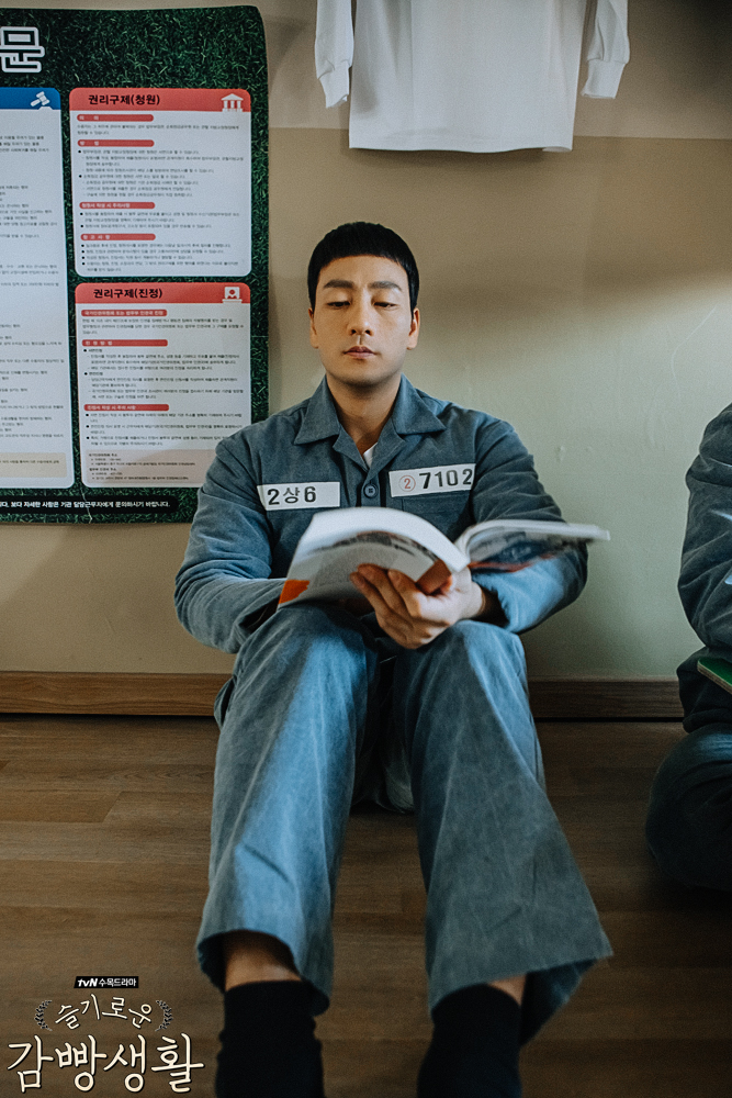 机智的监狱生活资料页_娱乐资料库_新浪娱乐_新浪网