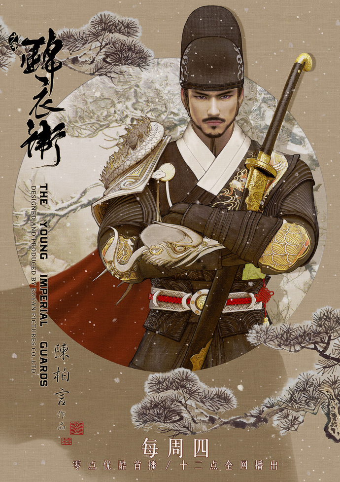 图片浏览最终页面