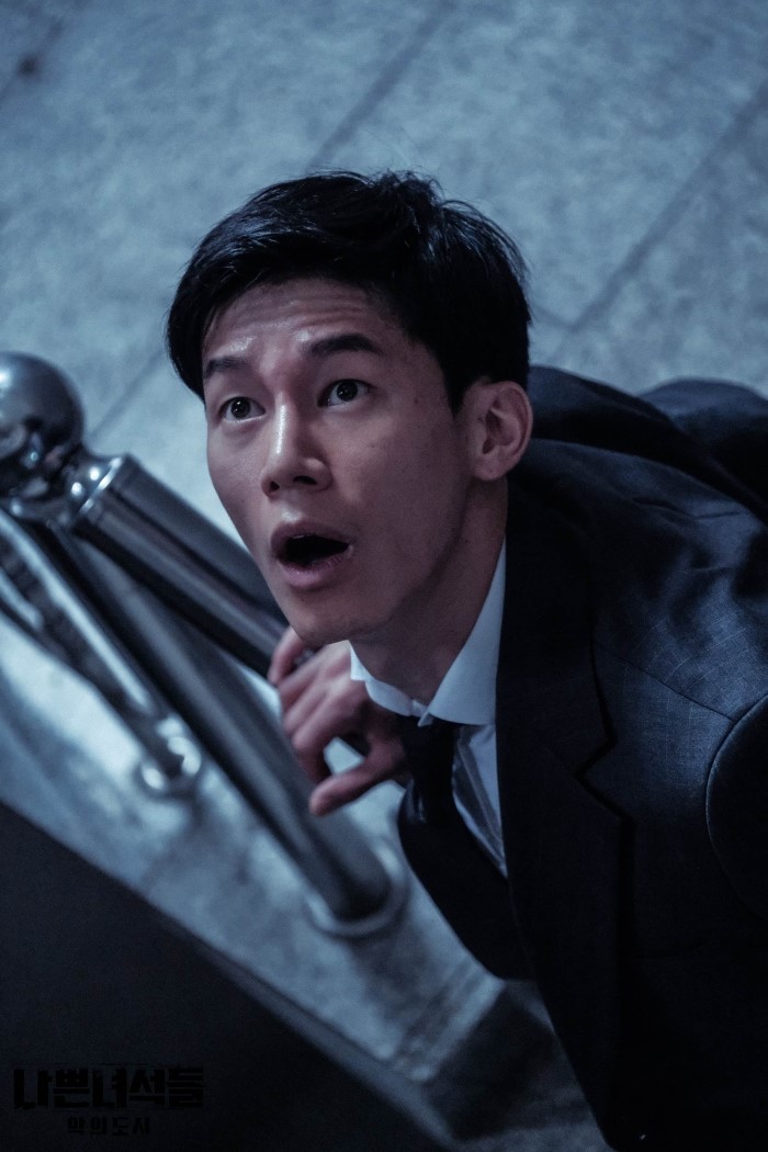 坏家伙们:恶人的时代资料页_娱乐资料库_新浪娱乐_新浪网