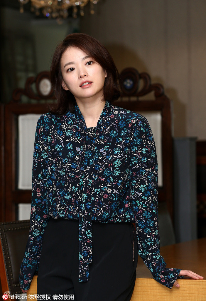 千玗嬉资料页_娱乐资料库_新浪娱乐_新浪网