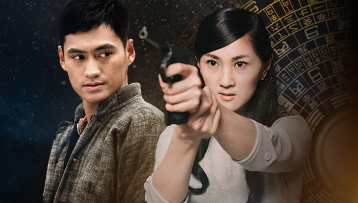 龙城1937资料页_娱乐资料库_新浪娱乐_新浪网