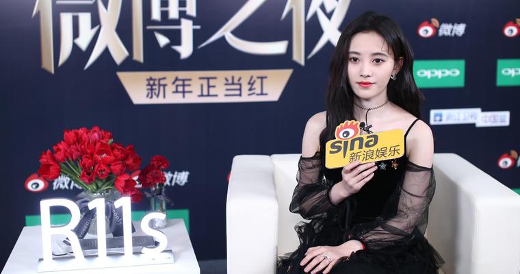 对话鞠婧祎 今年认真拍戏