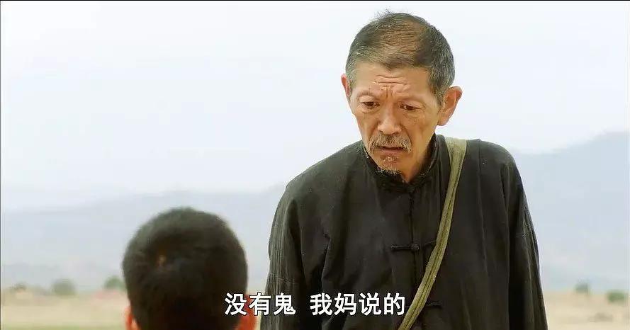 那年八岁资料页