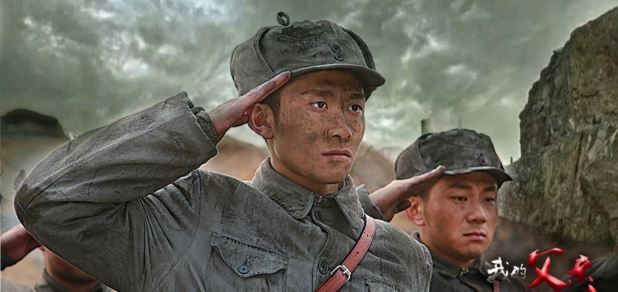 八路军连长付子龙临危受命,和加藤部队展开激战,旨在不惜一切代价破坏