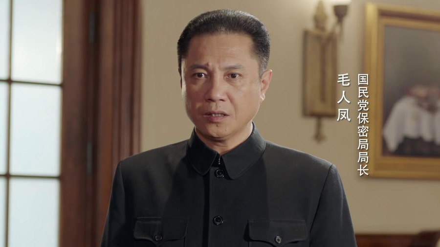海报剧照剧情:长篇电视连续剧《换了人间》,是一部宏伟壮观而又寓意