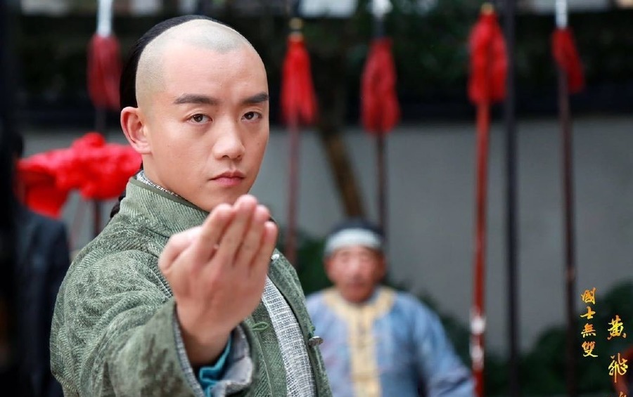 国士无双黄飞鸿资料页_娱乐资料库_新浪娱乐_新浪网