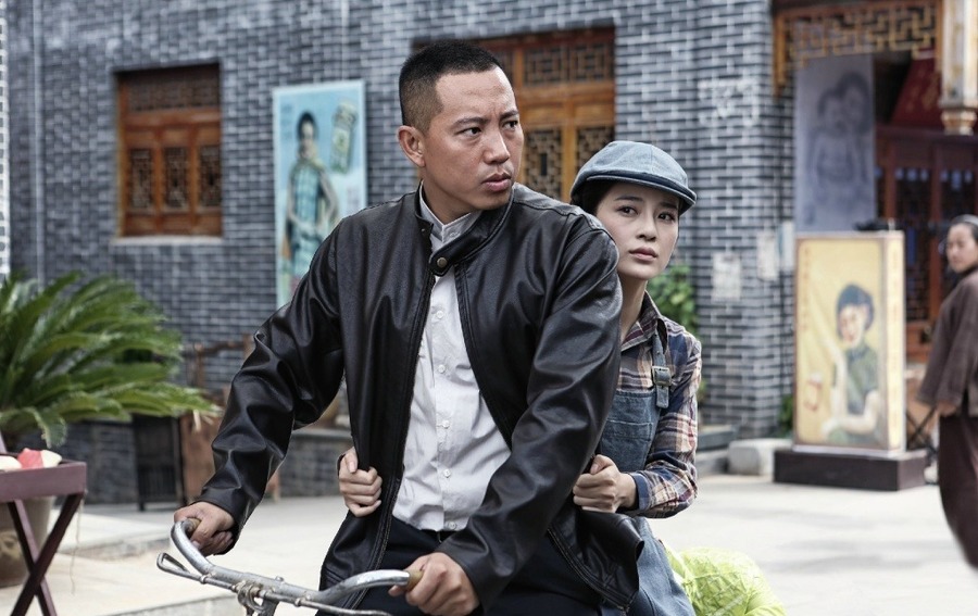 血染大青山资料页_娱乐资料库_新浪娱乐_新浪网