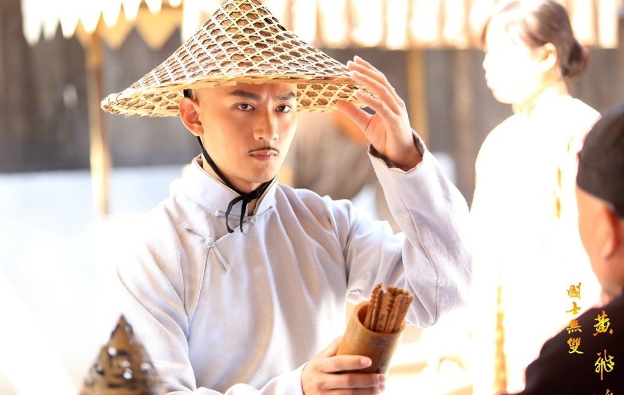 国士无双黄飞鸿资料页_娱乐资料库_新浪娱乐_新浪网