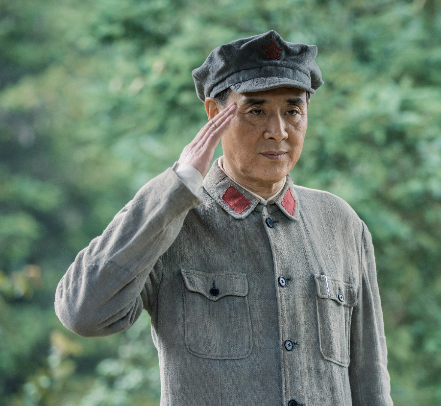 我是红军资料页_娱乐资料库_新浪娱乐_新浪网