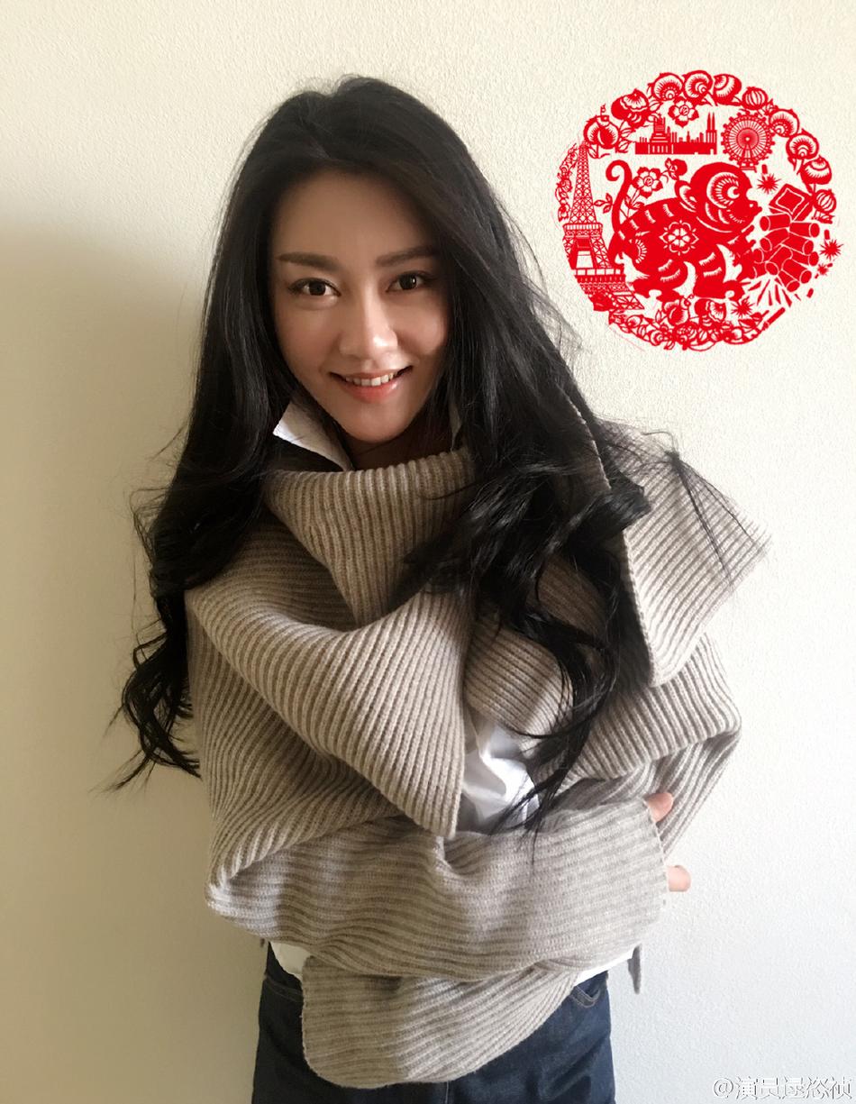 逯恣祯资料页_娱乐资料库_新浪娱乐_新浪网