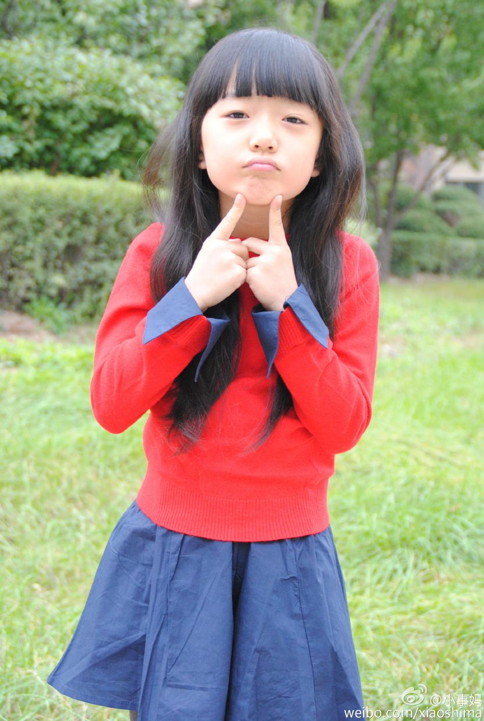 程小夏资料页_娱乐资料库_新浪娱乐_新浪网