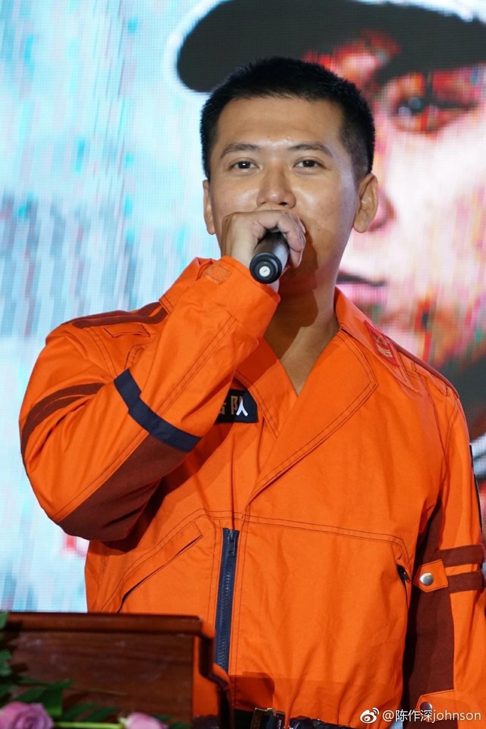 陈作深资料页_娱乐资料库_新浪娱乐_新浪网