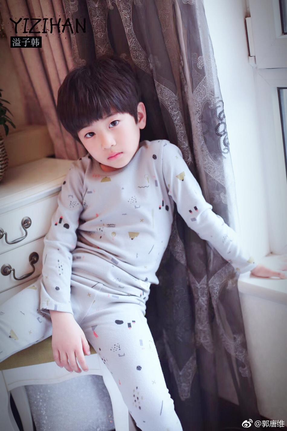 郭唐维资料页_娱乐资料库_新浪娱乐_新浪网