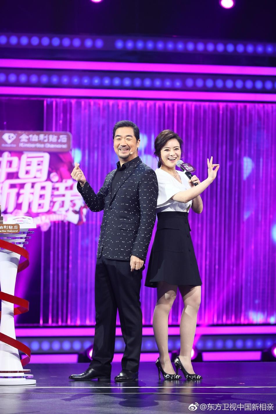中国新相亲资料页_娱乐资料库_新浪娱乐_新浪网
