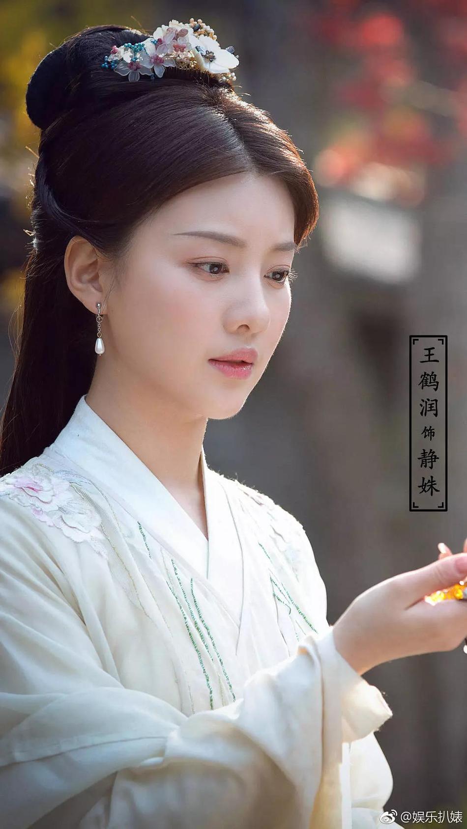 艳骨资料页_娱乐资料库_新浪娱乐_新浪网