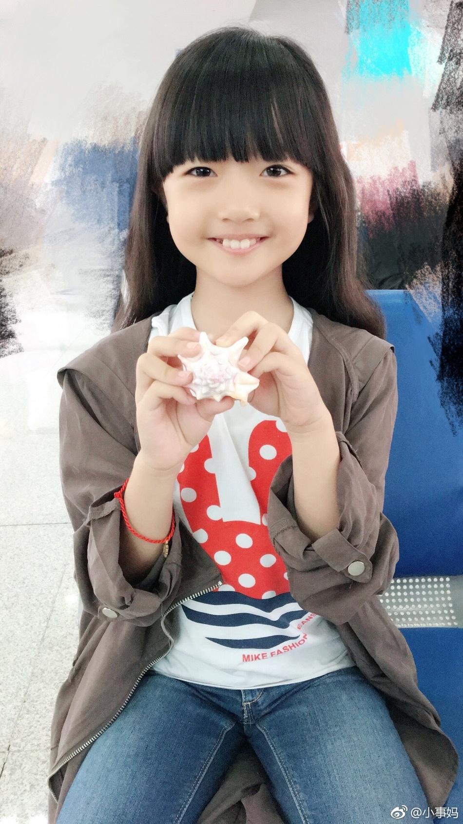 程小夏资料页_娱乐资料库_新浪娱乐_新浪网