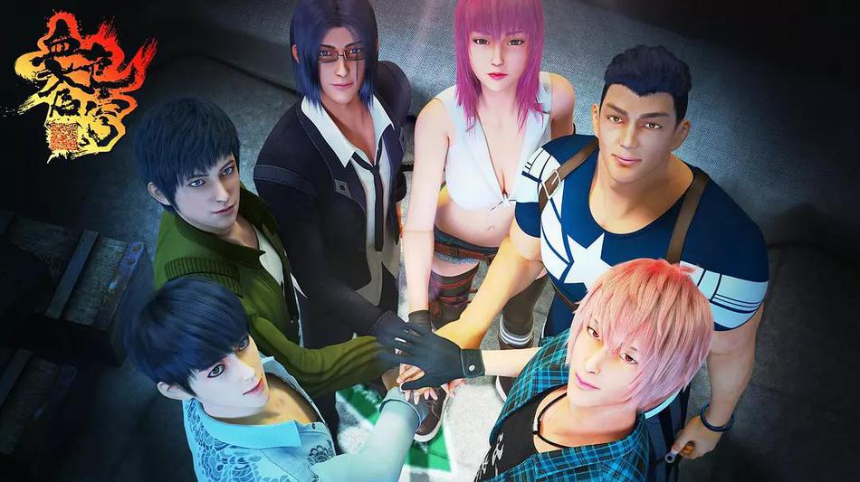 血色苍穹资料页_娱乐资料库_新浪娱乐_新浪网