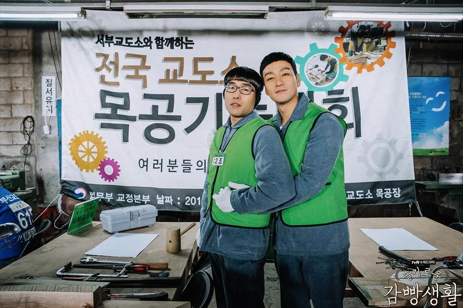 机智的监狱生活资料页_娱乐资料库_新浪娱乐_新浪网