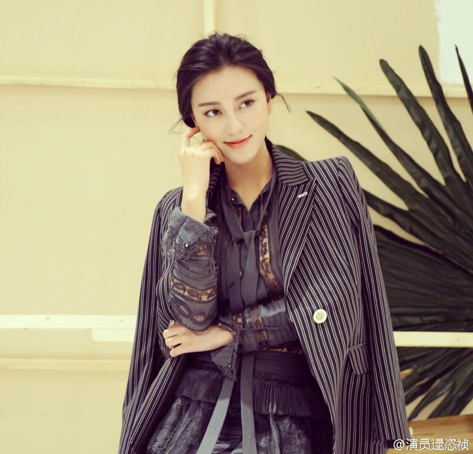 逯恣祯资料页_娱乐资料库_新浪娱乐_新浪网