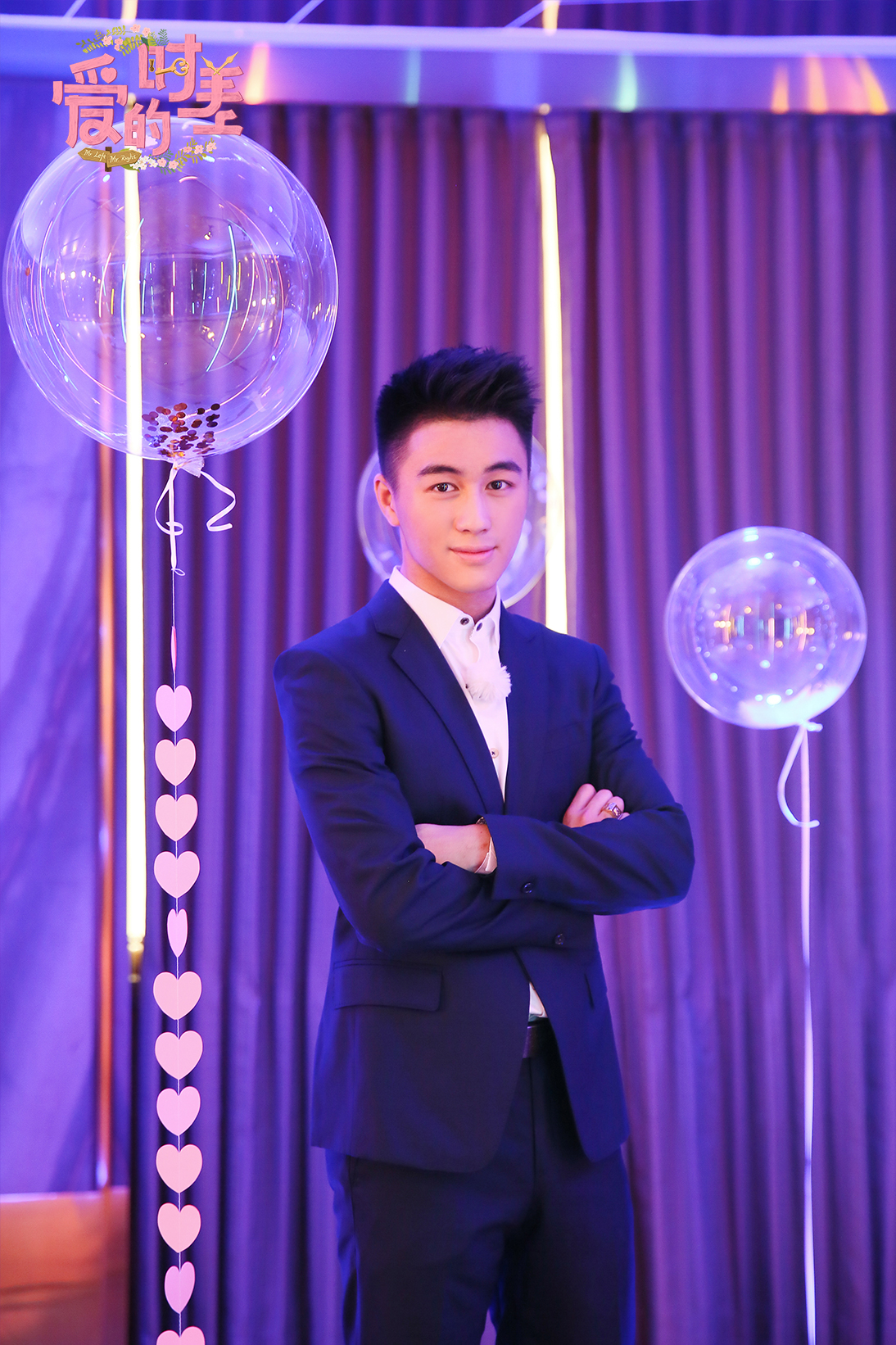 奚梦瑶夸何猷君好相处 直言和他聊天很舒服