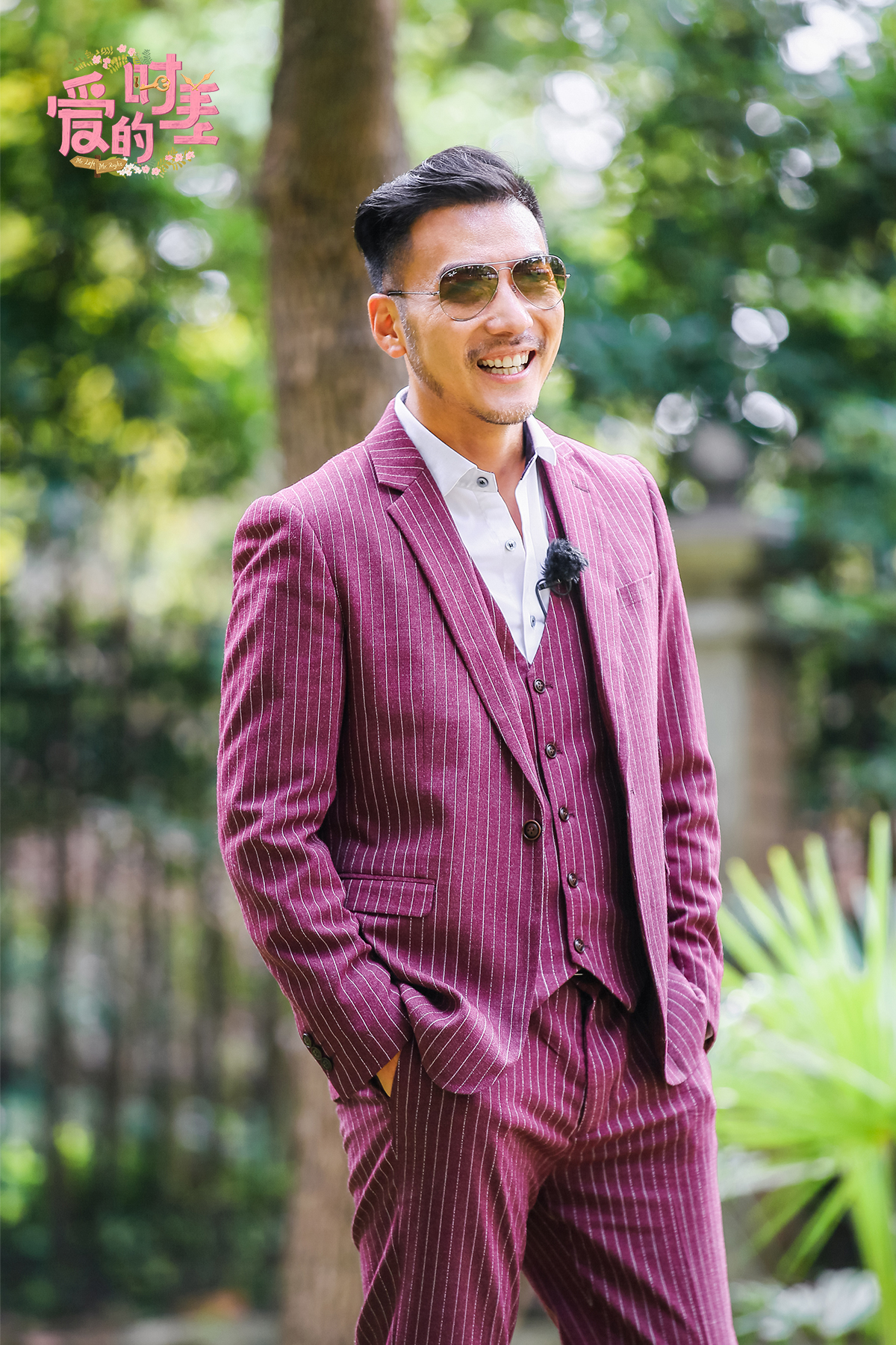 奚梦瑶“年上男”何燕成