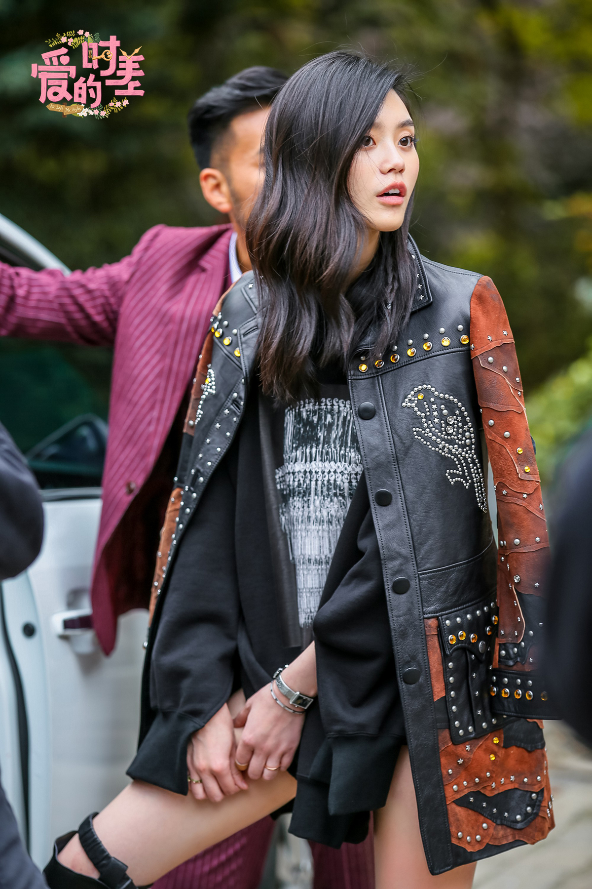 奚梦瑶初见“年上男”