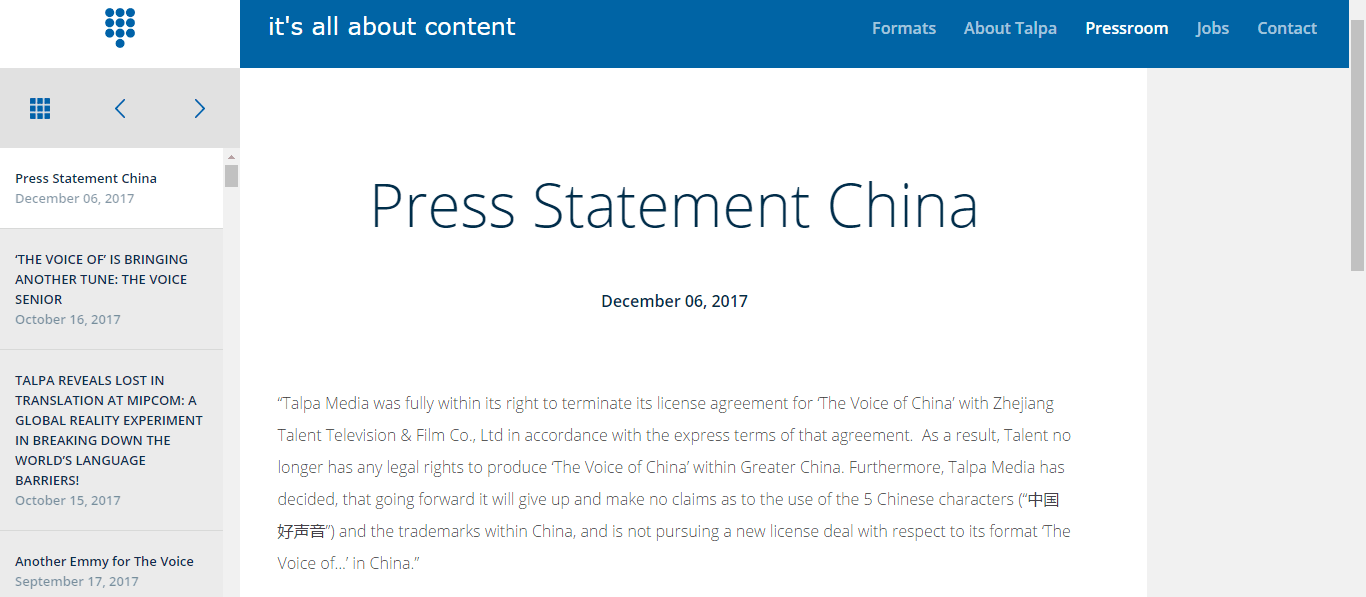 talpa公司发声明