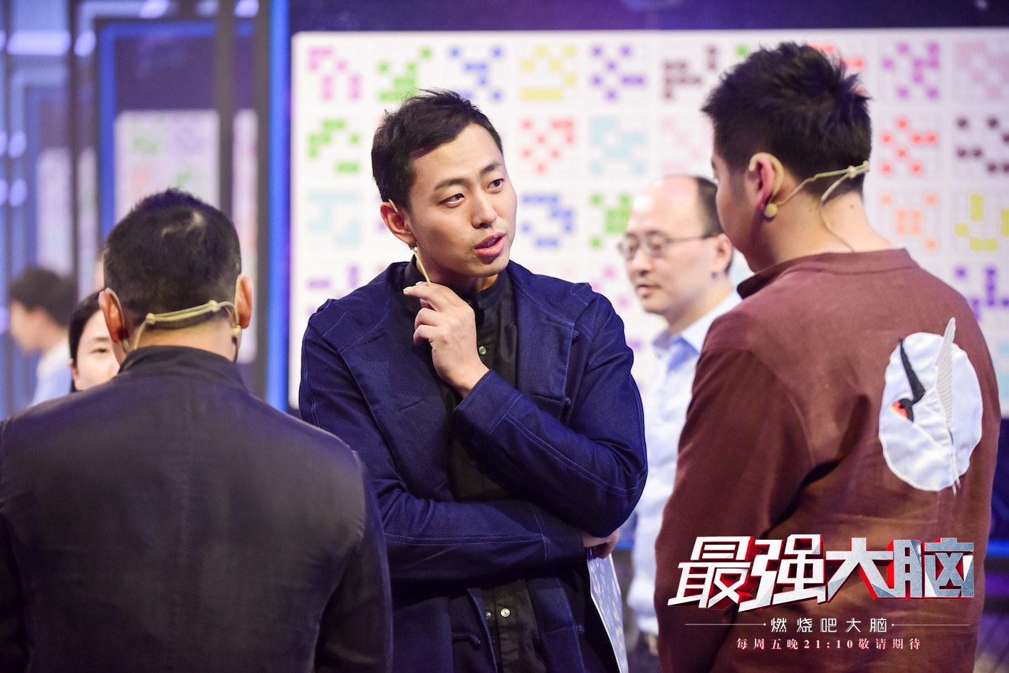 《最强大脑之燃烧吧大脑》全国30强今晚"揭榜" ,"压轴题"引爆"生死抢