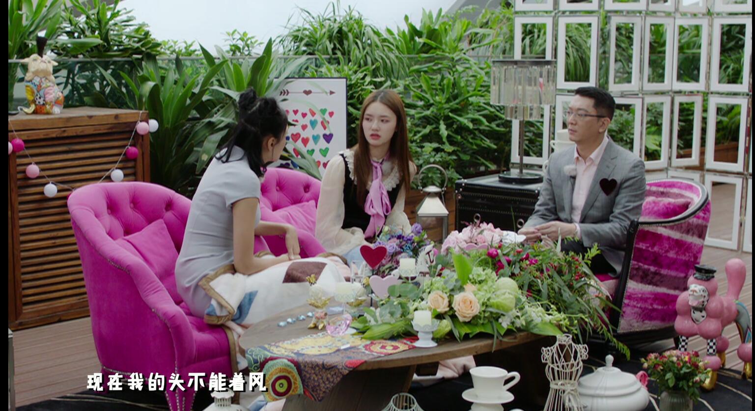 林允称头不能着风