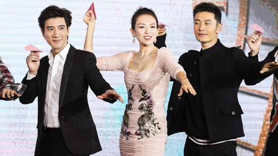 章子怡黄晓明王力宏聚首 为人父母感慨多