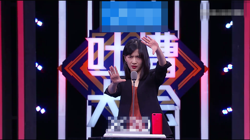 papi酱献综艺首秀 与叶璇争"美貌与才华"归属