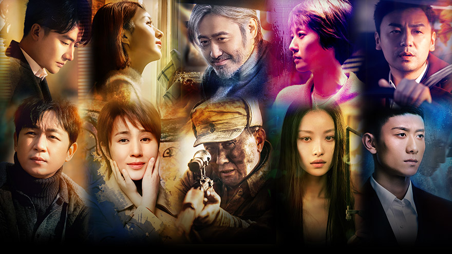 最美表演先导预告片曝光！迷茫挣扎的他们如何前行？