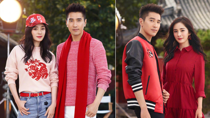 杨幂赵又廷合体拍情人节大片