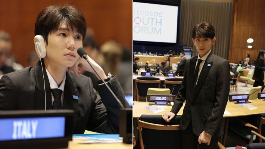 王源出席联合国青年论坛 展中国青年精神面貌