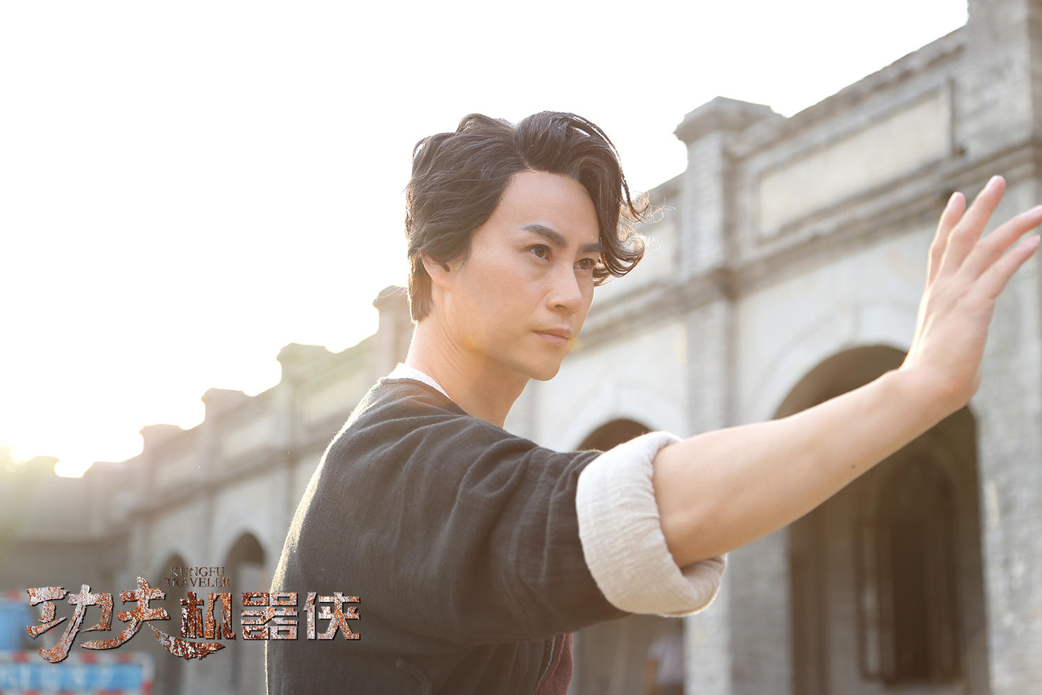 功夫机器侠·北腿篇资料页_娱乐资料库_新浪娱乐_新浪网