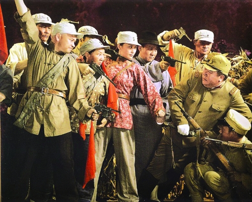 追杀横路靖六资料页_娱乐资料库_新浪娱乐_新浪网