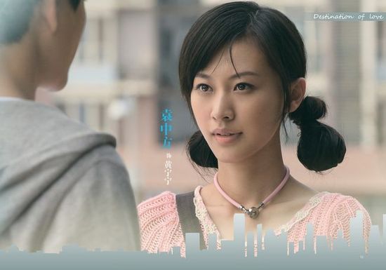 婚巢资料页_娱乐资料库_新浪娱乐_新浪网