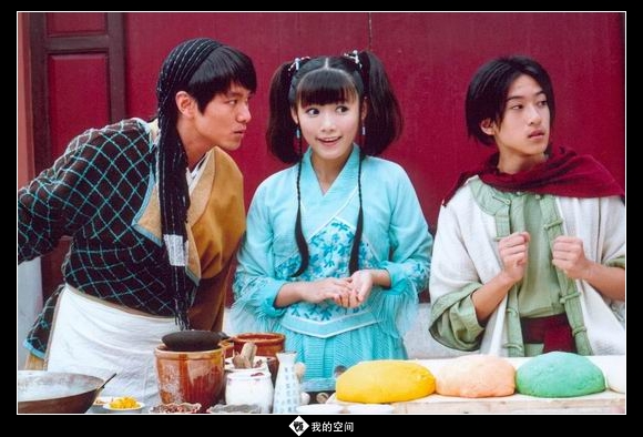 中华小当家资料页_娱乐资料库_新浪娱乐_新浪网