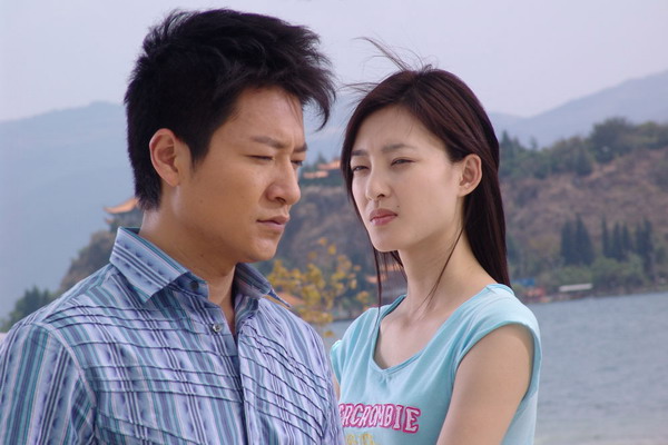 爱就爱了资料页_娱乐资料库_新浪娱乐_新浪网