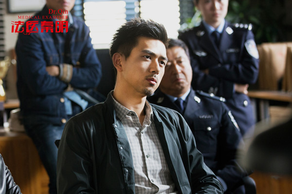 法医秦明资料页_娱乐资料库_新浪娱乐_新浪网