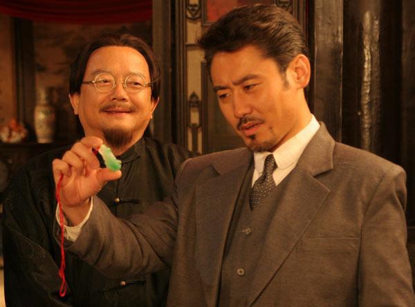 玉碎资料页_娱乐资料库_新浪娱乐_新浪网