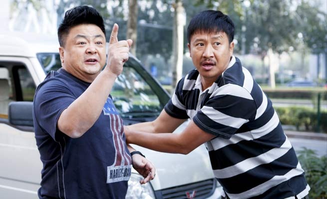 麻辣芳邻资料页_娱乐资料库_新浪娱乐_新浪网