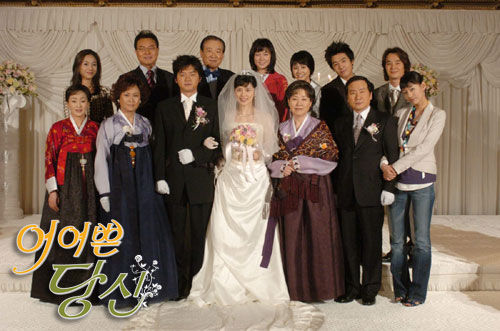 可爱的你资料页_娱乐资料库_新浪娱乐_新浪网