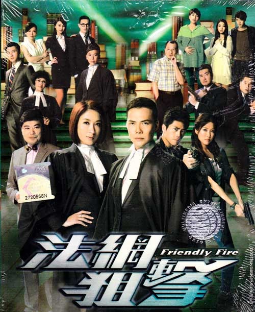 法网狙击资料页_娱乐资料库_新浪娱乐_新浪网