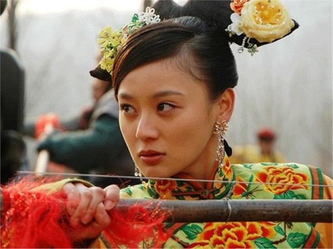 十三格格新传资料页_娱乐资料库_新浪娱乐_新浪网